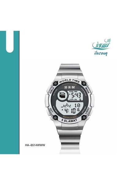 Alharameen Al-Haramain Sports Wristwatch