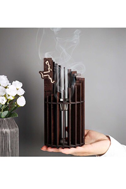 Story of candle مبخرة توزيعات فريده و مميزه بعبارة (حيّاكم) لون بني