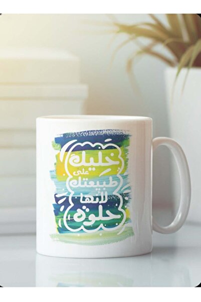 Story of candle Ceramic mug candle with a print of the design "Be yourself"