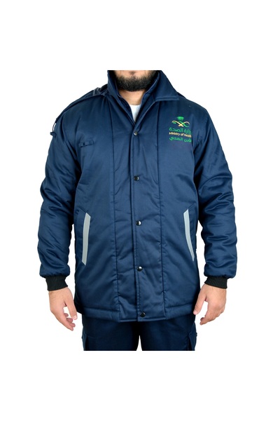 KAKİ Health Security Jacket