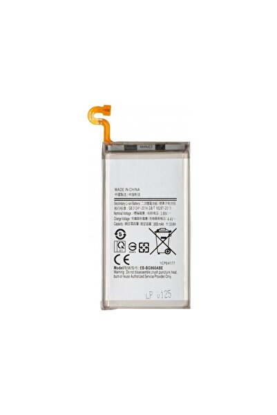 Aftermarket Acumulator pentru Samsung Galaxy S9 G960 EB-BG960ABE