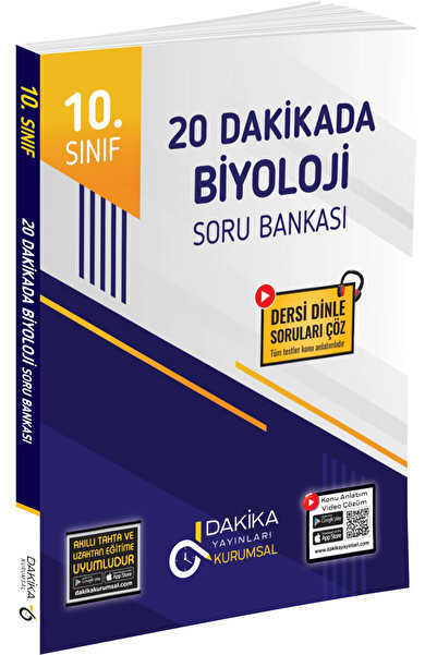 Dakika Yayınları 10. SINIF 20 DAKİKADA BİYOLOJİ KURUMSAL SORU BANKASI