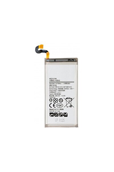 Aftermarket Battery for Samsung Galaxy S8 G950 EB-BG950ABE