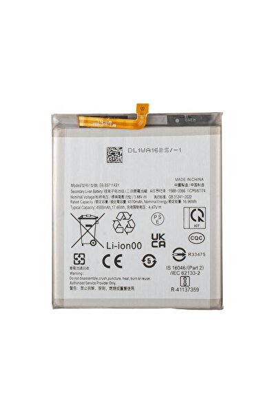 Aftermarket Battery for Samsung Galaxy S23 FE S711 EB-BS711ABY