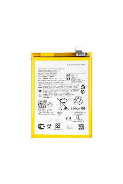 Aftermarket Acumulator pentru Motorola Moto G23 PH50