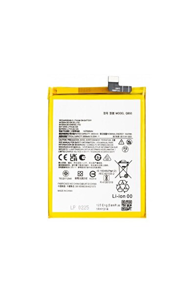 Aftermarket Acumulator pentru Motorola Moto G84 QB50