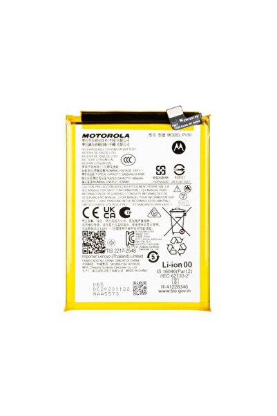 Motorola Acumulator Moto G73 PV50 Service Pack SB18D61156