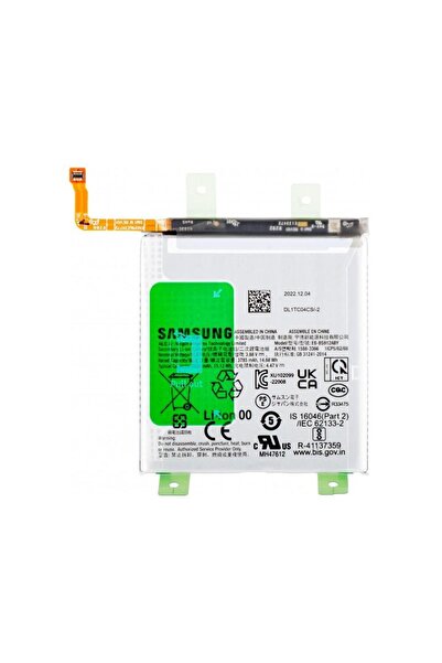 Samsung Battery Galaxy S23 S911 EB-BS912ABY Service Pack GH82-30483A