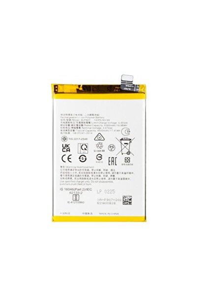 Aftermarket Battery for Oppo Reno8 Lite / Reno8 4G / Reno7 / F21 Pro / F21 Pr...