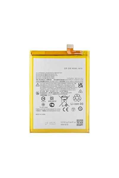 Aftermarket Battery for Motorola Moto G32 / G41 NC50