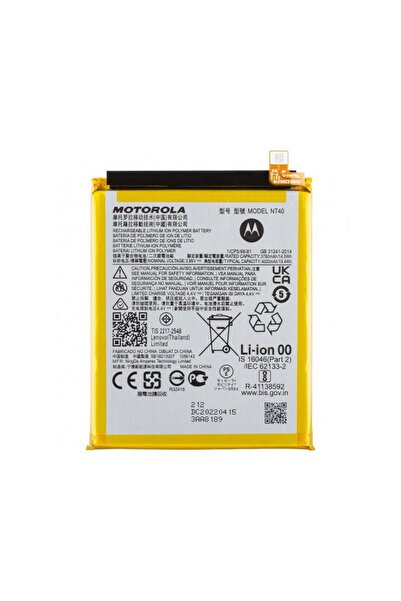 Motorola Battery Moto E20 NT40 Service Pack SB18D15207