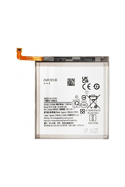 Aftermarket Battery for Samsung Galaxy S22 5G S901 EB-BS901ABY