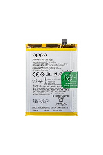 OPPO Acumulator A52 / A92 / A72 BLP781 Service Pack 4904076