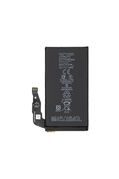Aftermarket Acumulator pentru Google Pixel 8a G07DF