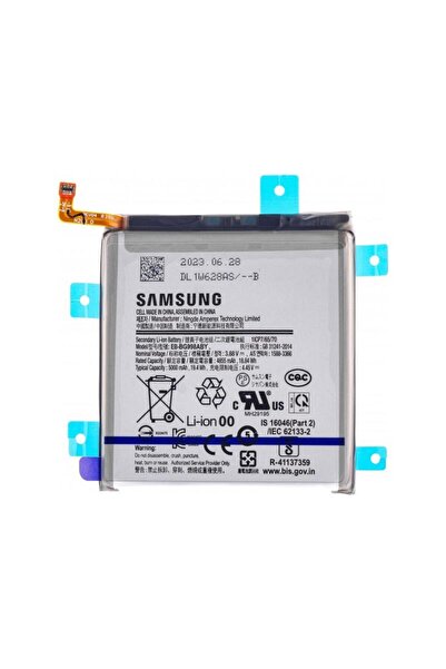 Samsung Acumulator Galaxy S21 Ultra 5G G998 EB-BG998ABY Service Pack GH82-24592A