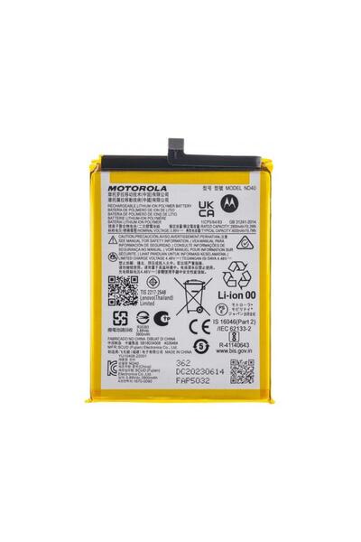 Motorola Pachet de service pentru acumulator Edge 30 ND40 SB18D34507