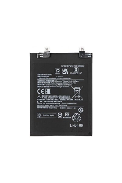 Aftermarket Acumulator pentru Xiaomi 12X / 12 BP46