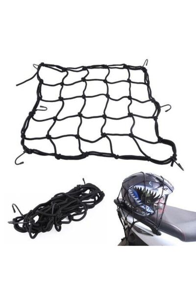 Nemere شبكة تنظيم الأمتعة من أهوتوبوت، شبكة تنظيم الأمتعة بتصميم شبكي، 50x40 ...