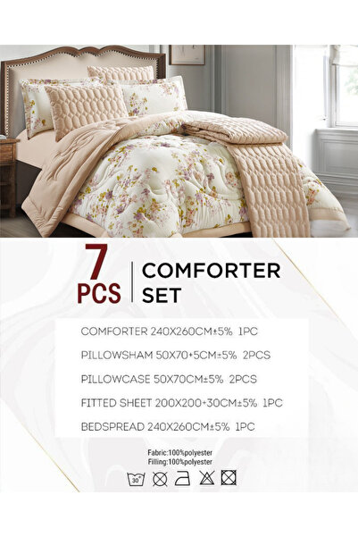 Generic طقم لحاف سرير مزهر من 7 قطع - لحاف مبطن 240 × 260 سم مع غطائي وسادة وغطائي وسادة، مقاس 240 × 260 سم