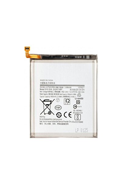 Aftermarket Battery for Samsung Galaxy A51 A515 EB-BA515ABY