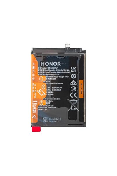 HONOR Acumulator X8 4G HB416492EFW Service Pack 2402AABM