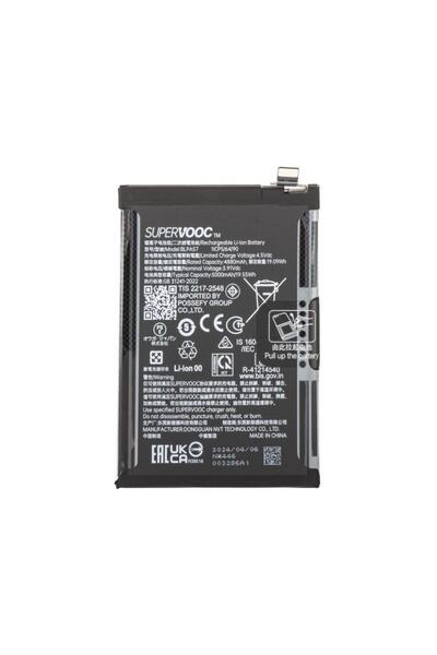 OPPO Acumulator Reno12 Pro BLPA57 Service Pack 621035000102