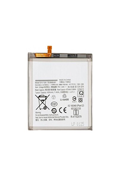 Aftermarket Battery for Samsung Galaxy Note 20 Ultra 5G N986 / Note 20 Ultra ...