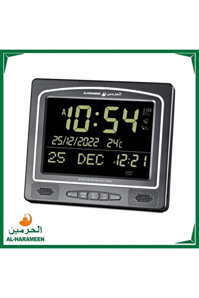 AL-HARAMEEN ســاعــة الـحرميــن HA-7025 - ألوان متعددة
