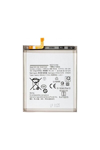 Aftermarket Battery for Samsung Galaxy S20 FE 5G G781 / A52s 5G A528 / A52 5G...