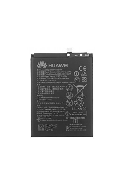 Aftermarket Battery for Honor 20 lite / P Smart (2019) / 10 Lite HB396286ECW