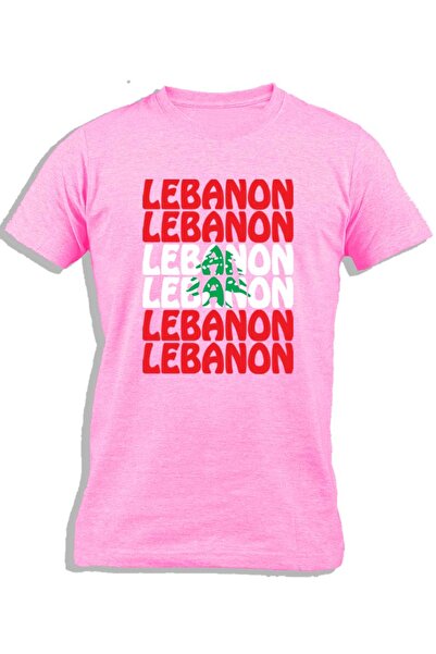 Ay Cabron لبنان بأحرف كبيرة