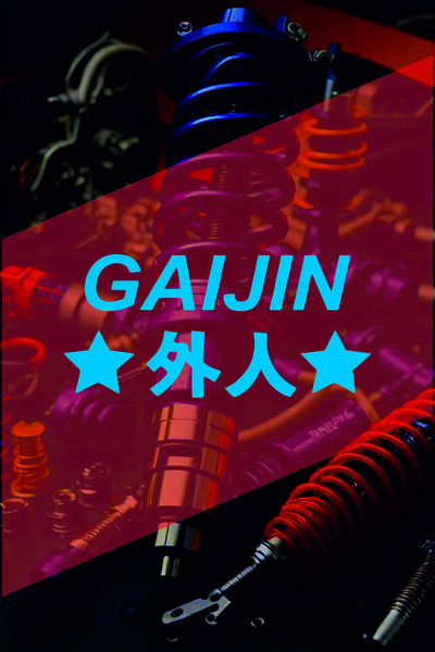 sticker ملصق زجاجي ثلاثي الأبعاد بتصميم JDM للسيارات والدراجات النارية وأجهزة...