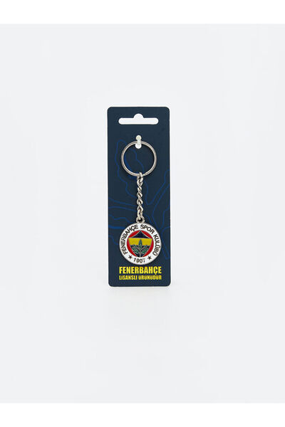 LC Waikiki Sparkling Selections from Shining Store |   Printed Keychain
