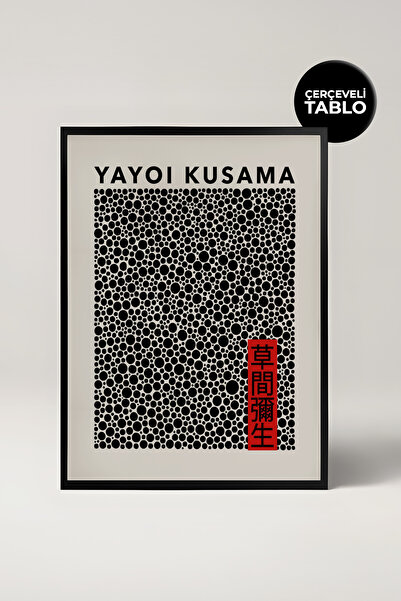 House Gorgeous Yayoi Kusama No:2 Famous Painters Framed Painting