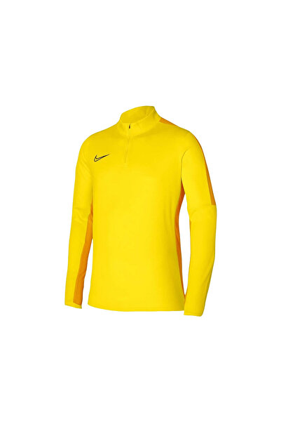 Nike Спортивний світшот для щоденного використання