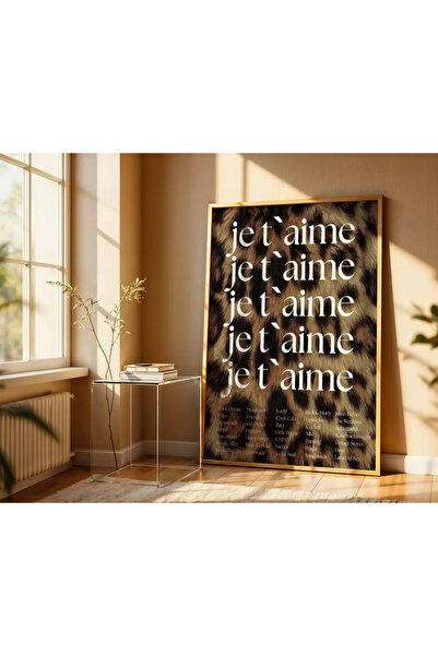 Esci Design Картина с рамка с леопардов принт - Луксозна картина в модерен ст...