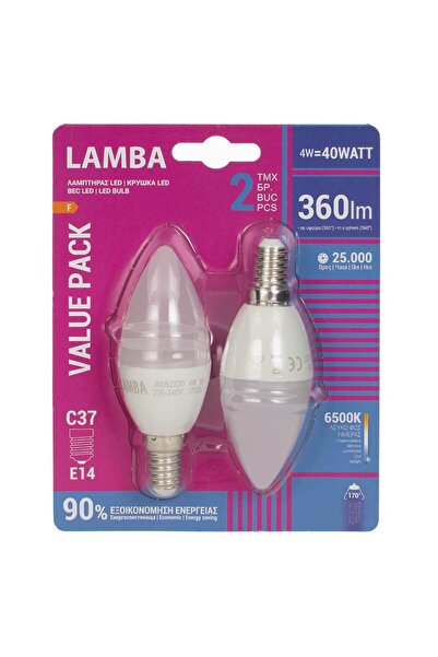 OEM LED Bulb E14 4W (G37) Cool White Light - 2pcs