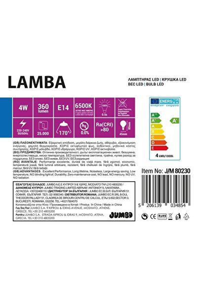 OEM Bec LED E14 4W (G45) - Alb Rece