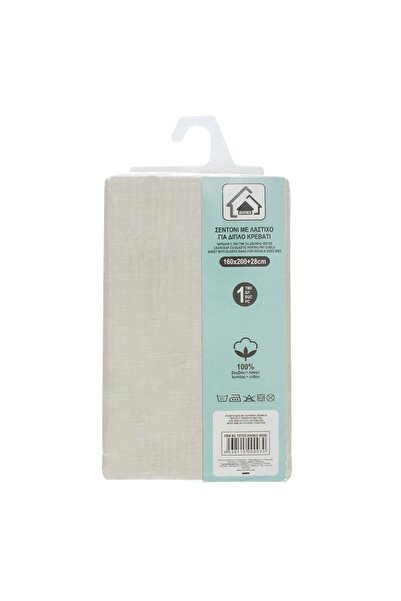 OEM Beige Cotton Fitted Sheet with Elastic for Bed 160x200cm+28cm