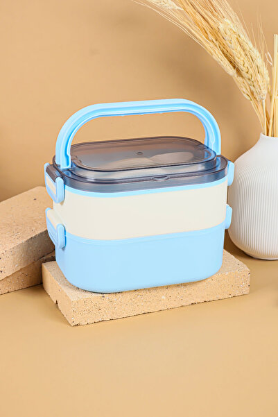 welcomein 2-Layer Leakproof Carry-On Covered Lunch Nutrition Storage Containe...