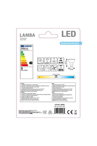 OEM LED Bulb GU10 3W - Neutral White Light