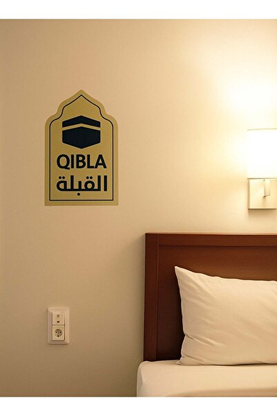 PRINTS مجموعة 5 ملصقات لتحديد اتجاه القبلة | قصّ ليزر دقيق بلاستيك لاصق مقاوم...