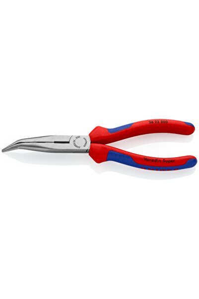 Eğri Ağız Kargaburun 200 mm (2622200)