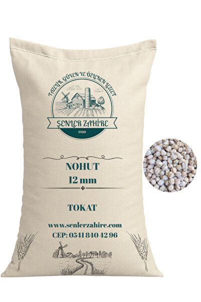ŞENLER ZAHİRE Nohut – 1 Kg – 12 mm Büyük Taneli, Kaliteli ve Hızlı Pişen
