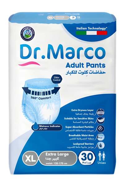 DR.MARCO حفاضات كلوت كبار السن امتصاص عالي وراحة مثالية مقاس XL صناعة تركية بتقنية إيطالية – 30 قطعة