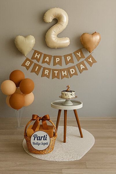 parti hediye sepeti مجموعة بالونات عيد ميلاد باللون البني الكريمي لعمر سنتين ...