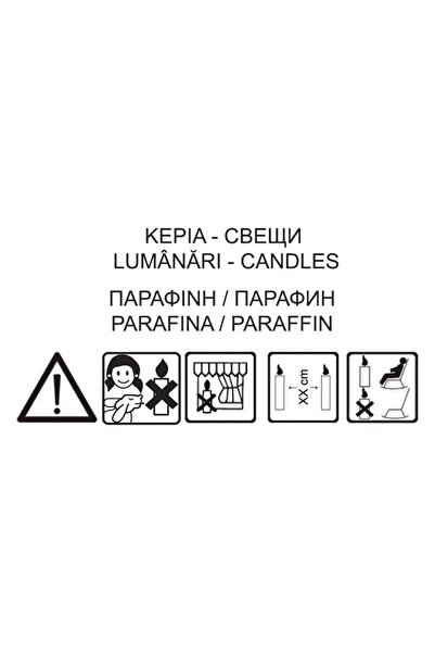OEM Ecru Candle Set - 5pcs