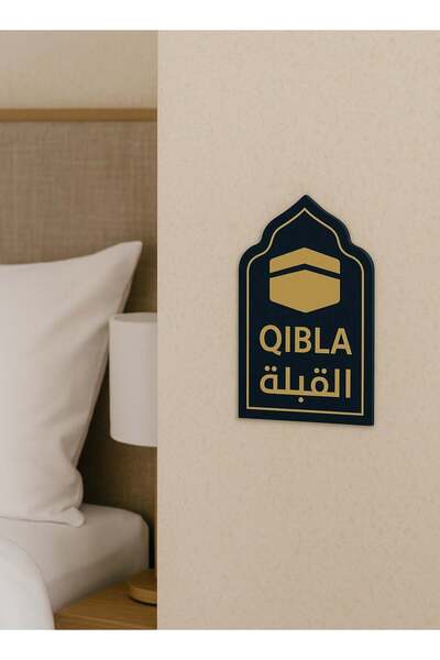 PRINTS طقم 5 ملصقات اتجاه القبلة مقاومة للماء | ملصق قبلة بلاستيك مقصوص باللي...