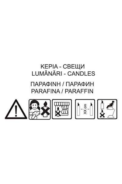 OEM Ecru Scented Candle with Vanilla Aroma Ø7x9.5cm