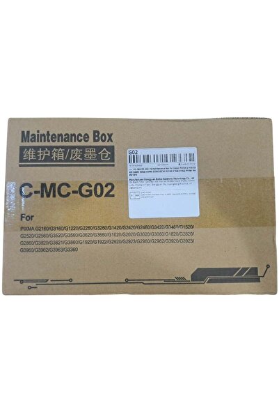 CMC صندوق صيانة الحبر المتوافق MC-G02 MC G02 MCG02 لخزان الحبر المستهلك لطابعات Canon PIXMA G2020 G1420 G24